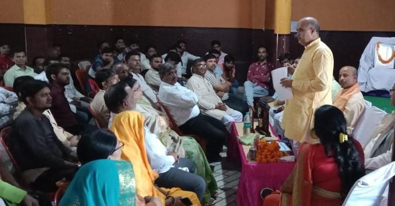 कासगंज: भाजपा की बैठक में निकाय चुनावी तैयारियों को लेकर मंथन कासगंज: भाजपा की बैठक में निकाय चुनावी तैयारियों को लेकर मंथन