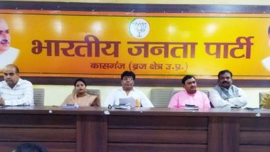 कासगंज: भाजपा ने राष्ट्रीय एकता दिवस के रूप में मनाई सरदार पटेल की जयंती