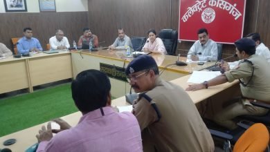 कासगंज: ककोड़ा मेला की तैयारियों को लेकर डीएम ने दिए कड़े निर्देश