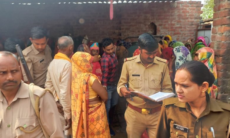 कासगंज: संदिग्ध परिस्थितियों में चारपाई पर मिला विवाहिता का शव कासगंज: संदिग्ध परिस्थितियों में चारपाई पर मिला विवाहिता का शव
