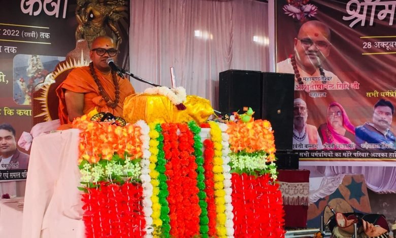 कासगंज: नंद घर आनंद भयो जय कन्हैया लाल की कासगंज: नंद घर आनंद भयो जय कन्हैया लाल की