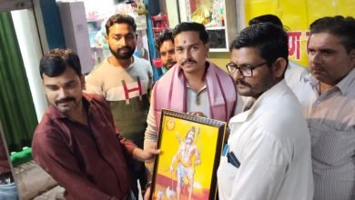 कासगंज: ब्राह्मण कल्याण सभा ने किया कार्यकारिणी का विस्तार