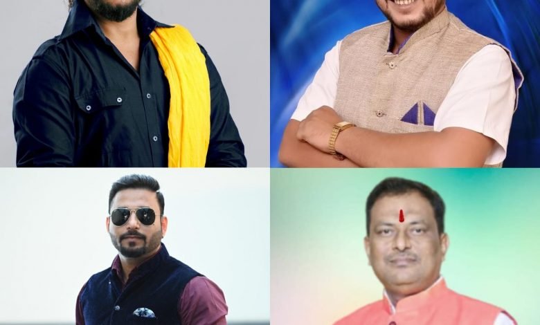 दुर्ग: प्रकाश सिंह राज, प्रमोद सिंह को बनाया अखिल भारतीय क्षत्रिय महासभा युवा प्रकोष्ठ में प्रदेश उपाध्यक्ष, रवि सिंह राजपूत भिलाई तो देवव्रत सिंह होंगे युवा विंग दुर्ग अध्यक्ष दुर्ग: प्रकाश सिंह राज, प्रमोद सिंह को बनाया अखिल भारतीय क्षत्रिय महासभा युवा प्रकोष्ठ में प्रदेश उपाध्यक्ष, रवि सिंह राजपूत भिलाई तो देवव्रत सिंह होंगे युवा विंग दुर्ग अध्यक्ष