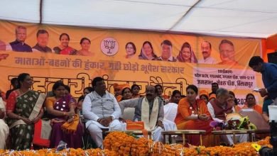 बिलासपुर पहुंची स्मृति ईरानी ने भरी हुंकार,महिलाओं ने शराब बंदी को लेकर विरोध किया