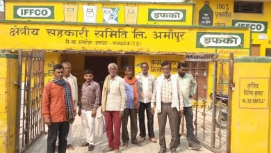 कासगंज: अमांपुर सहकारी समितियों पर डीएपी खत्म, भटक रहे किसान