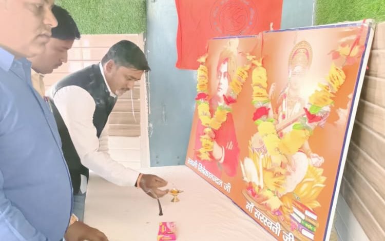 कासगंज: एबीवीपी का जिला अभ्यास वर्ग संपन्न हुआ। कासगंज: एबीवीपी का जिला अभ्यास वर्ग संपन्न हुआ।