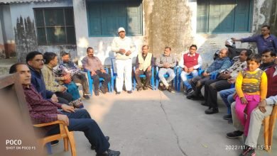 कासगंज: उत्तर प्रदेश माध्यमिक शिक्षक संघ के पदाधिकारियों की बैठक हुई