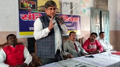 कासगंज: संविधान दिवस बड़ी  धूमधाम से मनाया…फिर