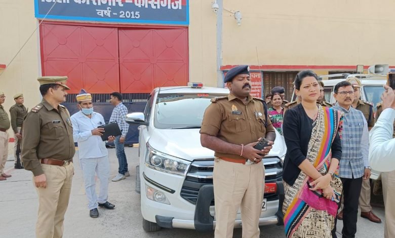 कासगंज: डीएम एसपी ने जिला कारागार का मासिक निरीक्षण किया…फिर कासगंज: डीएम एसपी ने जिला कारागार का मासिक निरीक्षण किया…फिर