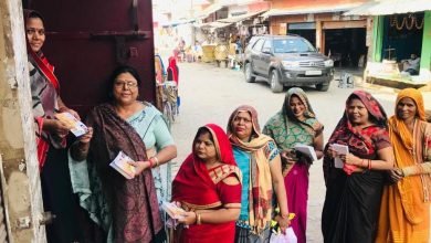 कासगंज: पंचकोसी परिक्रमा को मातृ शक्ति ने किया जनजागरण…फिर