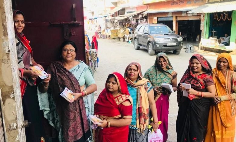 कासगंज: पंचकोसी परिक्रमा को मातृ शक्ति ने किया जनजागरण…फिर कासगंज: पंचकोसी परिक्रमा को मातृ शक्ति ने किया जनजागरण…फिर