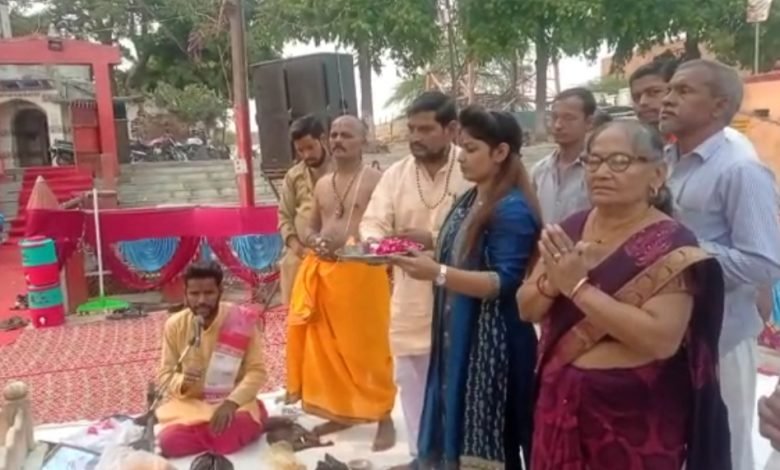 कासगंज: तुलसी रत्नावली विवाह की 491 वीं वर्षगाँठ मनाई