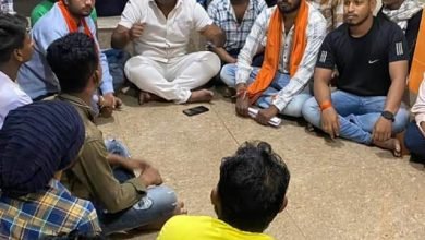 भिलाई : विश्व हिंदू परिषद बजरंग दल की विषेश बैठक,हुई चर्चा