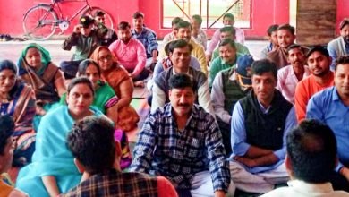 कासगंज: पंचकोसी परिक्रमा को लेकर विषेश चर्चा…फिर