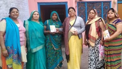 कासगंज: पंचकोसीय परिक्रमा में सहभागिता के लिए अमांपुर में मातृशक्ति ने जगाई अलख…