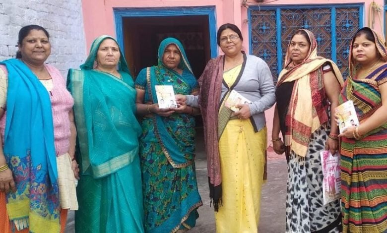 कासगंज: पंचकोसीय परिक्रमा में सहभागिता के लिए अमांपुर में मातृशक्ति ने जगाई अलख…