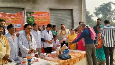 कासगंज: सामाजिक सद्भाव पंचकोशी परिक्रमा सोरों में एक विशाल निशुल्क चिकित्सा शिविर का आयोजन