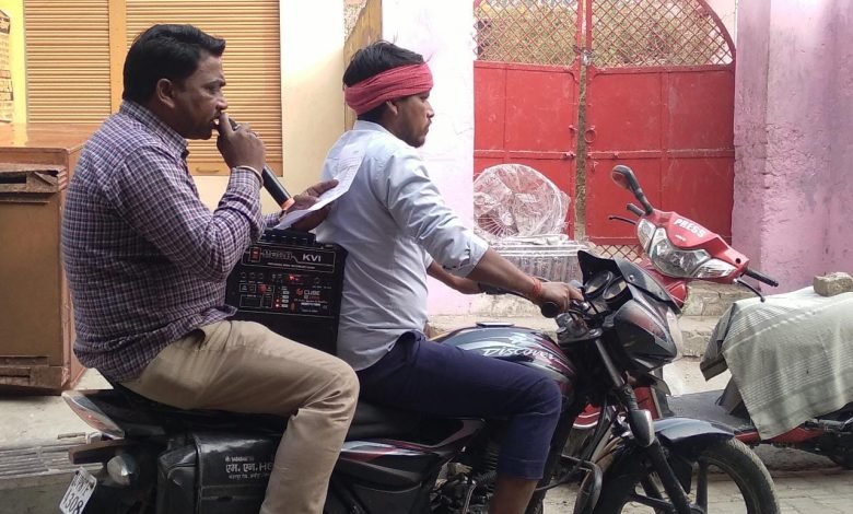 कासगंज: सफाई होने के बाद नाली, सड़क पर कूड़ा डाला तो लगेगा जुर्माना, कराई मुनादी
