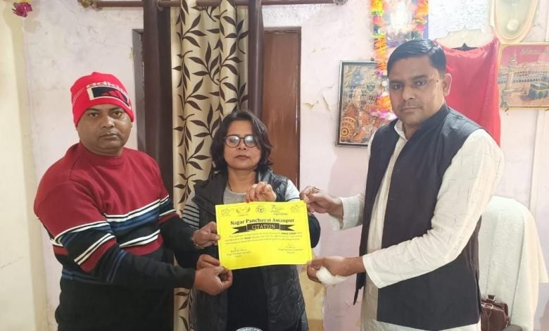 कासगंज: स्वचछता सर्वेक्षण में अमांपुर का इन्द्रानगर वार्ड और सफाई कर्मियों को मिला प्रशस्तिपत्र।