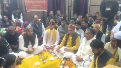 कासगंज: भगवान वराह के मंदिर में पूजा अर्चना…फिर