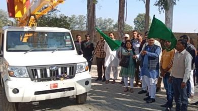 सीवर सैक्शन मशीन, शुद्ध पेयजल टैक, मोबाइल टॉयलेट को हरी झंडी दिखाकर किया रवाना