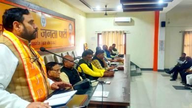 कासगंज: भाजपा जिला कार्यालय पर निकाय चुनाव को लेकर हुई बैठक
