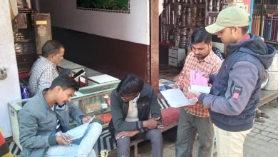 कासगंज: अमांपुर में भुगतान न करने पर 17 के कनेक्शन काटे,बिजली विभाग को देख मची अफरातफरी