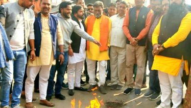 कासगंज: पाक के विदेश मंत्री भुट्टो का भाजपाइयों ने फूंका पुतला