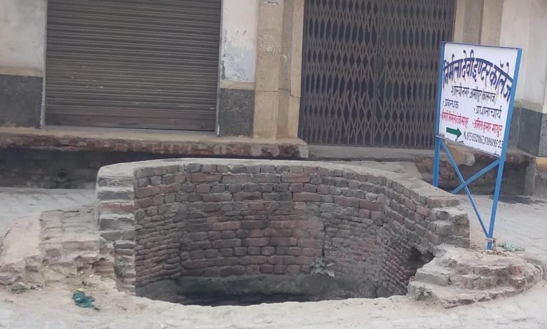 कासगंज: निष्प्रयोज्य हो गए कुएं अब बन रहे जानलेवा, जीर्णोद्धार की मांग की कासगंज: निष्प्रयोज्य हो गए कुएं अब बन रहे जानलेवा, जीर्णोद्धार की मांग की