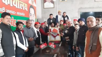 समाजवादी पार्टी ने लोकबन्धु राजनारायण जी की 36 वीं पुण्यतिथि मनाई…फिर