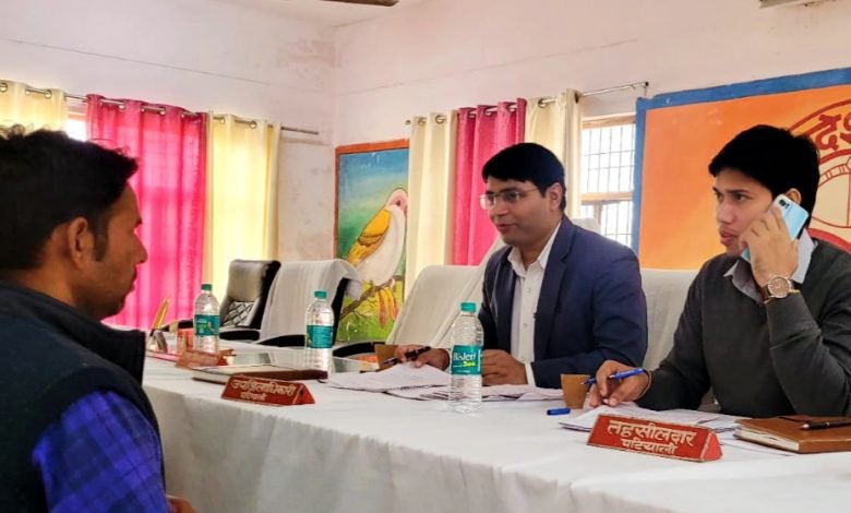 कासगंज: पटियाली तहसील संपूर्ण समाधान दिवस में सुनीं कासगंज: पटियाली तहसील संपूर्ण समाधान दिवस में सुनीं