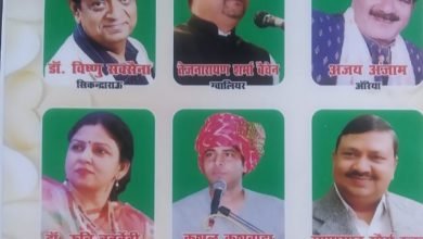 कासगंज: सोरों: मेला मार्गशीर्ष में 10 दिसंबर को होगा कवि सम्मेलन…