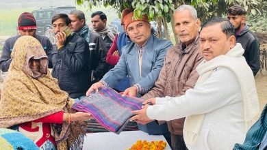 विधायक हरिओम वर्मा ने जरूरतमंद, गरीबों को बांटे कंबल