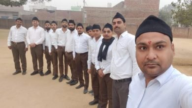 कासगंज: अमांपुर में राष्ट्रीय स्वयंसेवक संघ ने किया एकत्रीकरण।