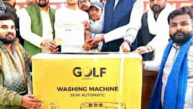 भाजपा युवा मोर्चा की यंग इंडिया रन प्रतियोगिता संपन्न