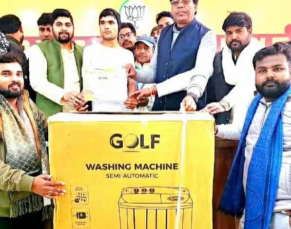 भाजपा युवा मोर्चा की यंग इंडिया रन प्रतियोगिता संपन्न