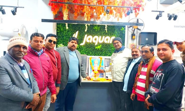 कासगंज: युवाओं को स्वामी विवेकानंद के आदर्श और उनके कार्यों का अनुसरण करना चाहिए- सक्सेना