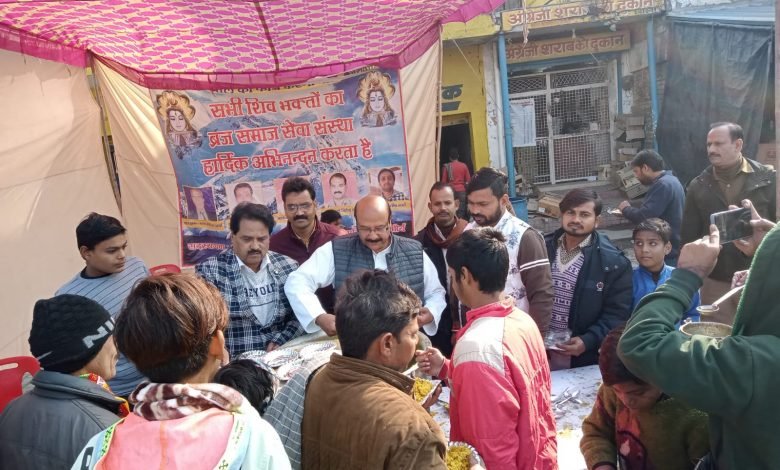 बदायूं: ब्रिज सेवा संस्था सक्षम कार्यालय पर मकर संक्रांति पर खिचड़ी भोग कार्यक्रम बदायूं: ब्रिज सेवा संस्था सक्षम कार्यालय पर मकर संक्रांति पर खिचड़ी भोग कार्यक्रम