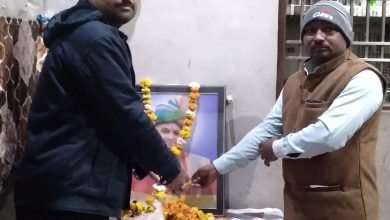 रामप्रकाश गुप्ता को याद कर दी श्रद्धांजलि।