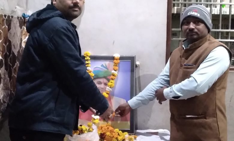 रामप्रकाश गुप्ता को याद कर दी श्रद्धांजलि।