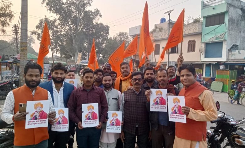 साधू संतो एवं कथा वाचकों का अपमान हिंदू सभा बर्दास्त नहीं करेगी-सक्सेना साधू संतो एवं कथा वाचकों का अपमान हिंदू सभा बर्दास्त नहीं करेगी-सक्सेना