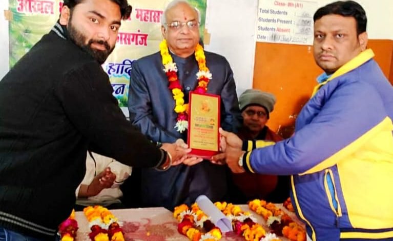 नेताजी सुभाषचंद्र बोस की जयंती के उपलक्ष्य में हुई काव्यगोष्ठी