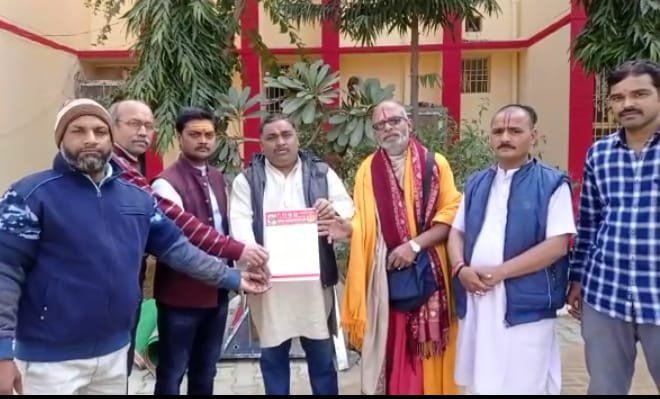 अखंड आर्यवर्त निर्माण संघ ने सपा नेता स्वामी प्रसाद मौर्या पर की मुकदमा दर्ज करने की मांग