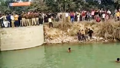 हैवान बना पिता चार बच्चों को नहर में फेका,तीन बच्चे मिलें एक की तलाश जारी
