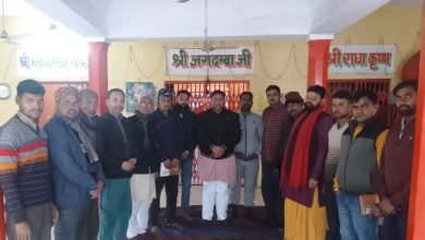 संघ सर्वसमाज को साथ लेकर चलने वाला दुनियाँ का सबसे बड़ा सामाजिक संगठन-चौहान