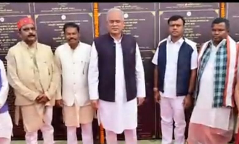 छत्तीसगढ़: बस्तर जिलें को भूपेश बघेल ने बड़ी सौगात छत्तीसगढ़: बस्तर जिलें को भूपेश बघेल ने बड़ी सौगात