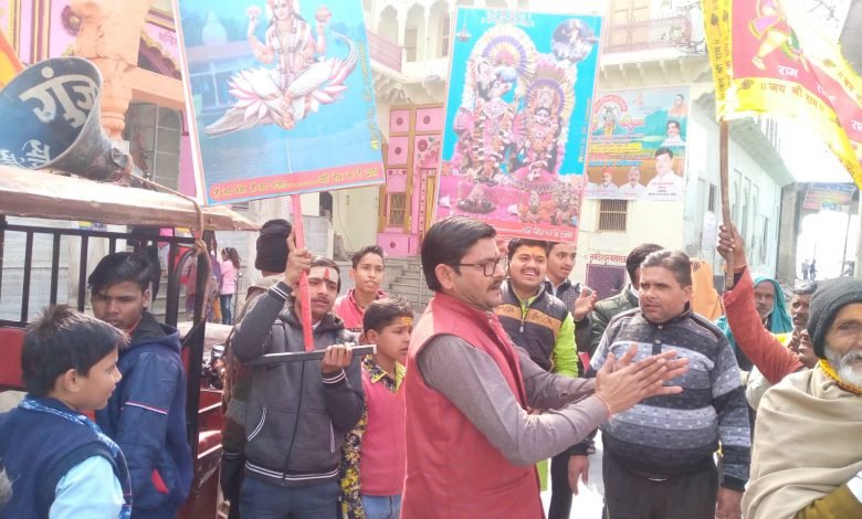 दूरदर्शी प्रदेश भर से लोग आकर सहभागिता करते हैं, सैकड़ों श्रद्धालुओं ने प्रकरण लगाई दूरदर्शी प्रदेश भर से लोग आकर सहभागिता करते हैं, सैकड़ों श्रद्धालुओं ने प्रकरण लगाई