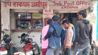 अमांपुर उप डाकघर में सुकन्या समृद्धि योजना का स्पेशल लाइव हुआ शुरू