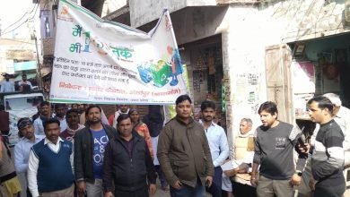 नगर पंचायत ने साफ-सफाई के प्रति किया जागरूक