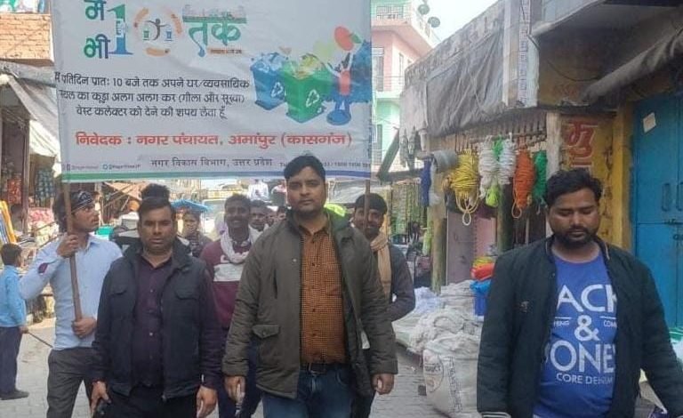 छात्र-छात्राओं को ऐसें स्वच्छता के प्रति किया जागरुक